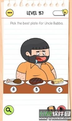 大脑风暴4游戏截图4