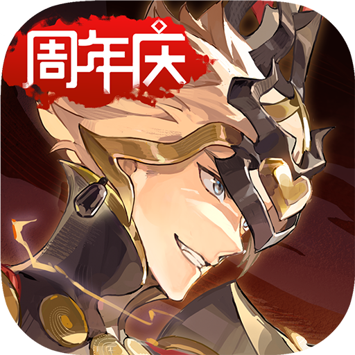 少年西游记2手游官方版v7.5.0