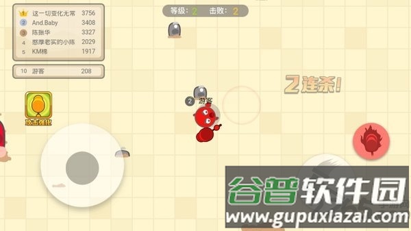 锤子大作战中文版截图2