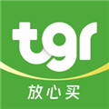 特格尔快药官方版v1.8.10