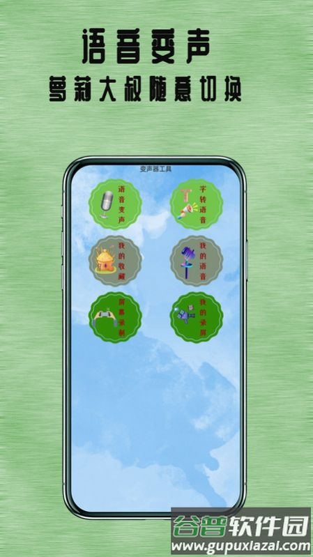 七夜阅读APP截图4