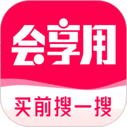 会享用app官方版v1.0.3