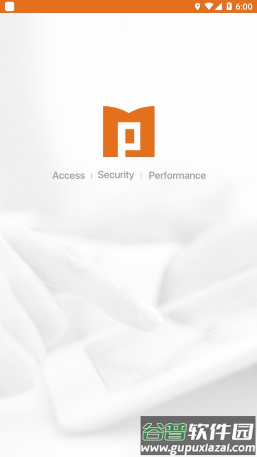 MotionPro官方下载截图2