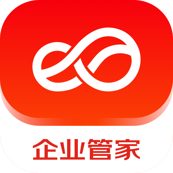 京东云企业管家appv4.0.30