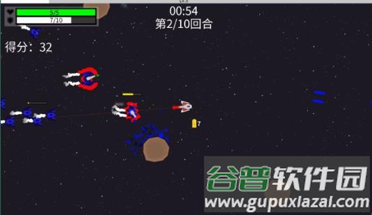 深空使命游戏免费下载截图1