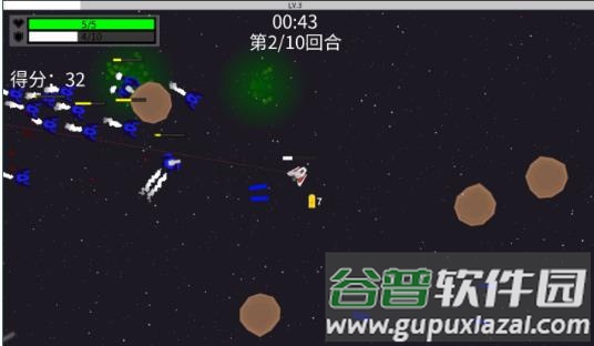 深空使命游戏免费下载截图2