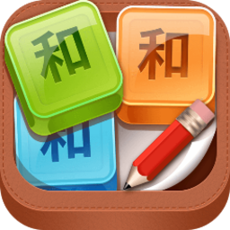 和和和和和手机版v1.0.1