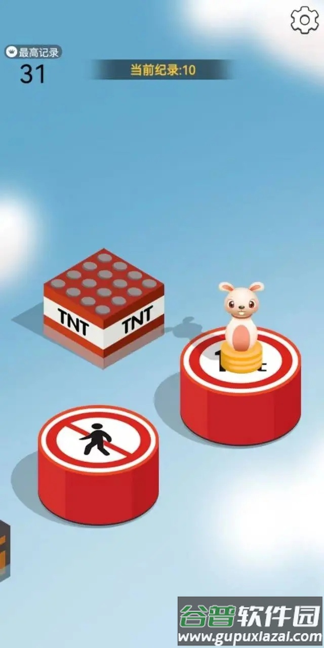 财神跳跳乐红包版截图2