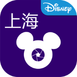 迪士尼乐拍通软件v1.6.75
