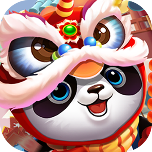 熊猫爱旅游红包版v1.2.5.4