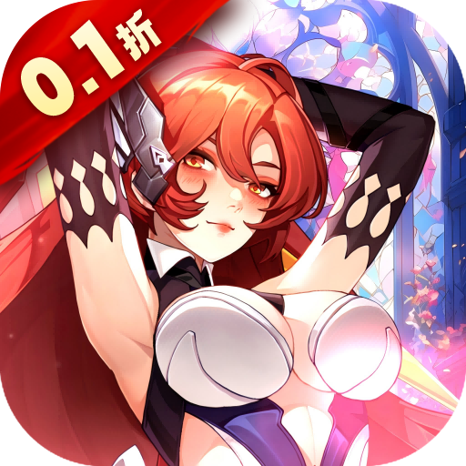 美食大乱斗0.1折版本v1.0.0