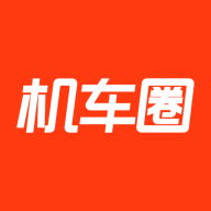 机车圈app官方下载v3.0.4