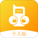 和对讲app 安卓版v2.1.7