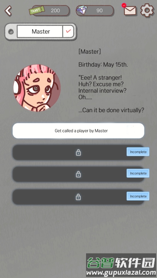 How to Get Espers游戏截图1