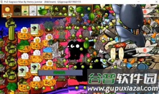 植物大战僵尸B版支线下载手机版截图1
