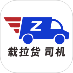 载拉货司机版appv3.1.3