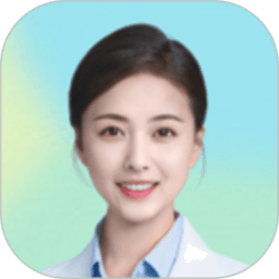 安诊儿app最新版本v1.0.56.8000
