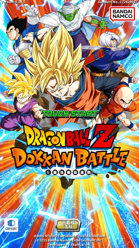 七龙珠爆裂激战国际服官方正版(Dokkan)截图1