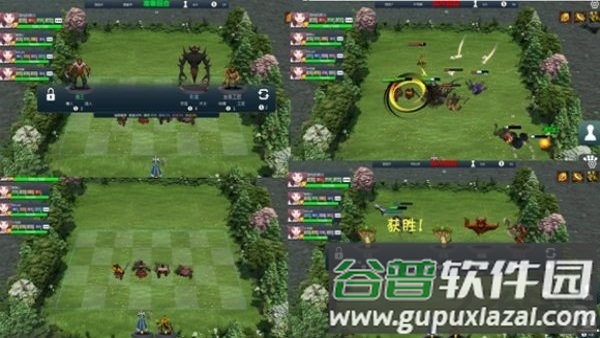部落自走棋正式版截图2