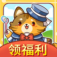 童年的回忆红包版v1.0.1