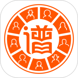 谱传传手机版v2.5.0.0