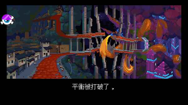 丹达拉最新版截图2