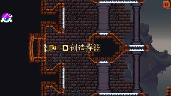 丹达拉最新版截图3