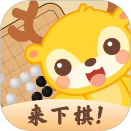 京棋堂最新版本v1.2.3