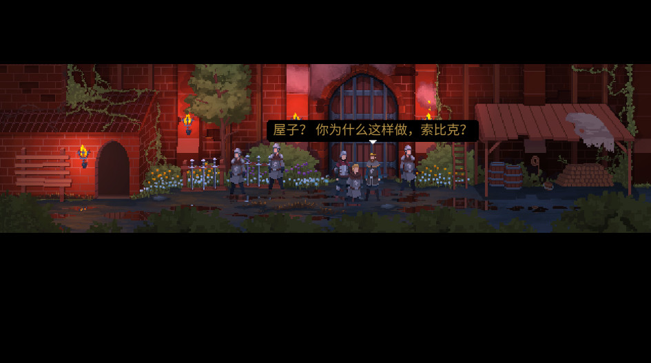 是的陛下手机版截图3