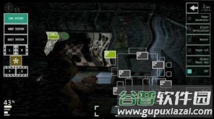 终极FNAF大融合游戏截图1