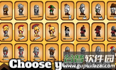 坚持复活Hold to Resurrect截图2