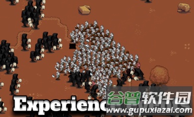坚持复活Hold to Resurrect截图4