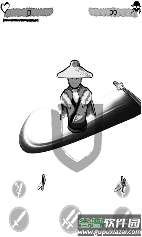 生命的流浪者免谷歌无广告截图3