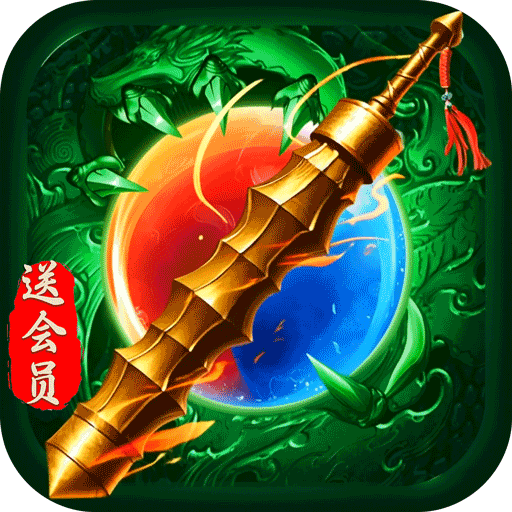 末日之刃传奇游戏 V99.0.1安卓版