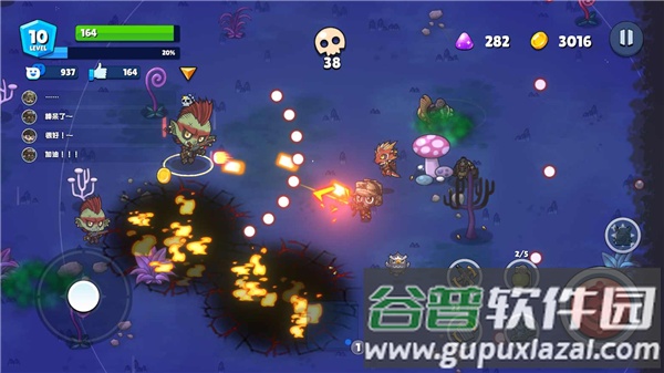 米利科拉之战截图3
