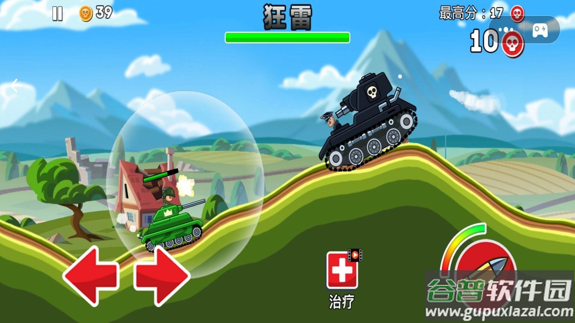 我是坦克高手游戏截图2