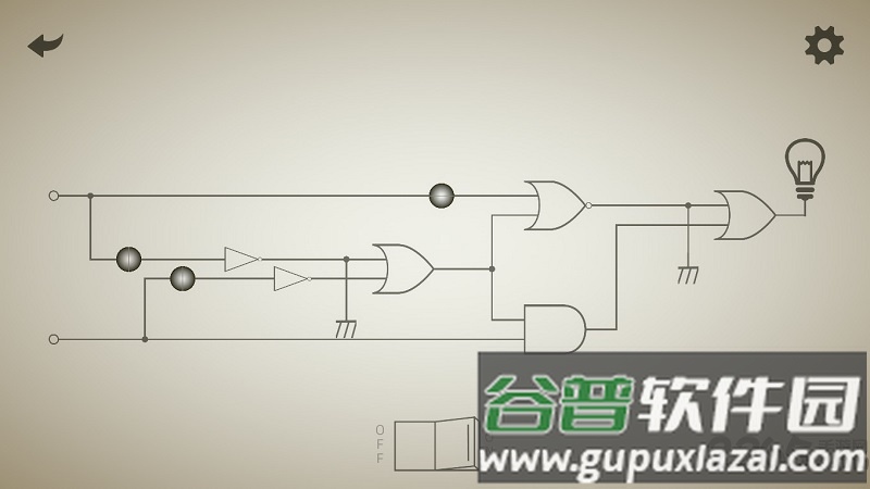 逻辑免付费完整版截图1
