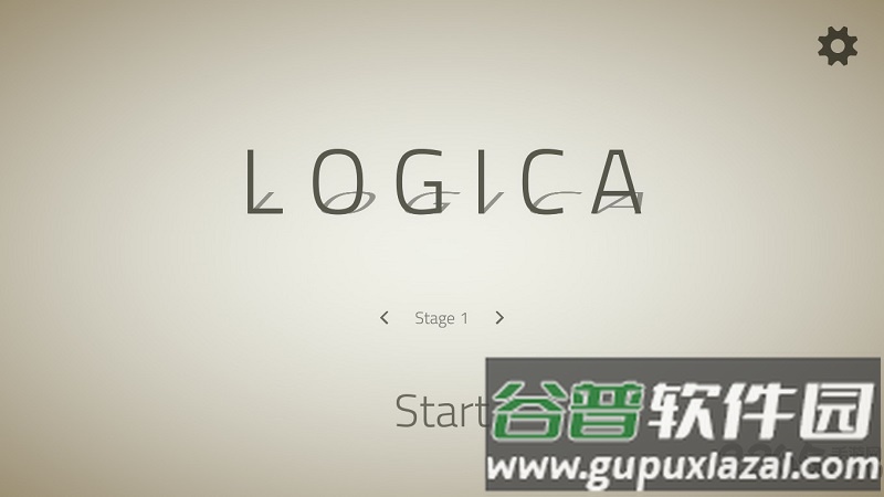 逻辑免付费完整版截图2