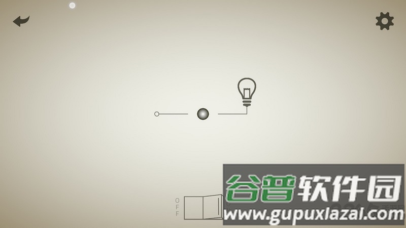 逻辑免付费完整版截图3