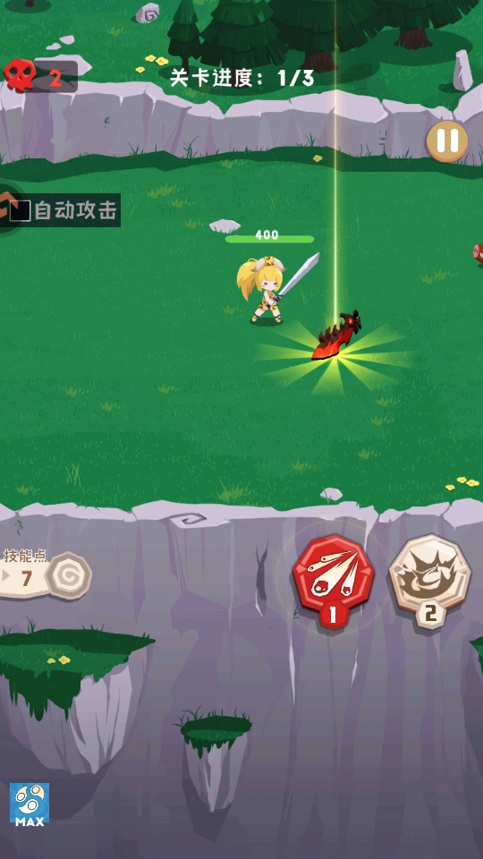 巅峰闯关挑战游戏截图1
