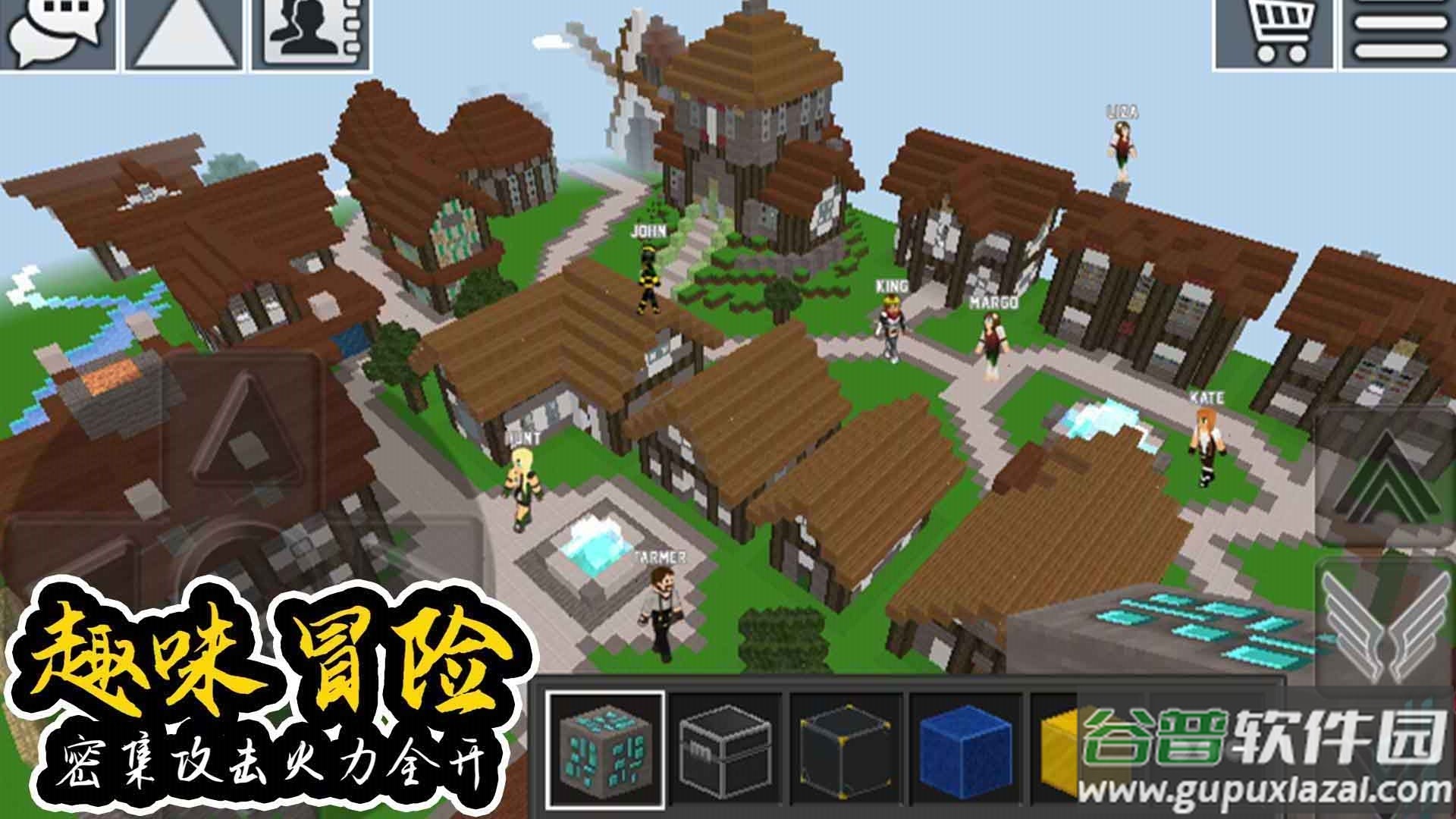 人类世界乐园游戏截图2