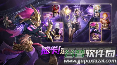 幻世与冒险vivo版截图2