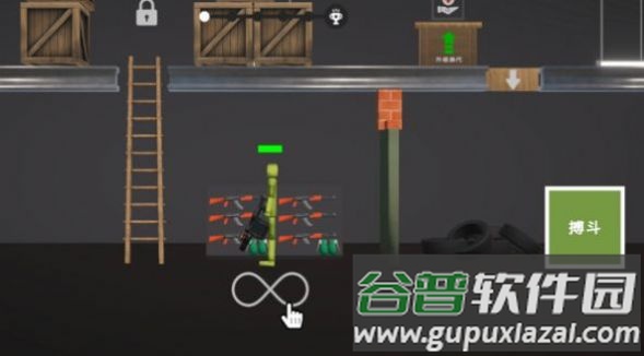 3D布娃娃游乐场沙盒游戏截图2