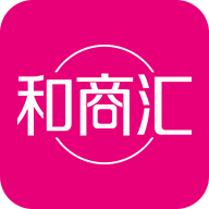 和商汇appv2.23.04