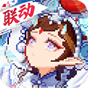 我的勇者无敌版解锁全英雄无限钻石 安卓版V7.5.1