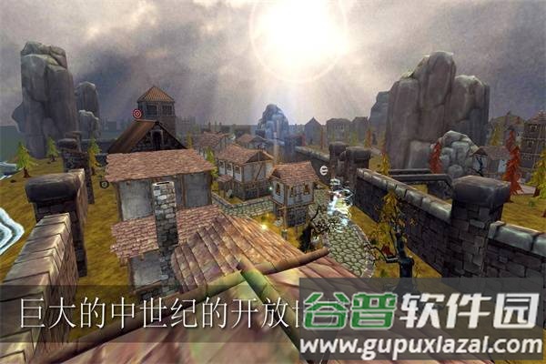 3D模拟射箭The ArrowMan截图3