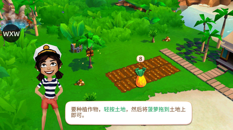 开心农场热带度假无限金币钻石版(FarmVille 2: Tropic Escape)截图4