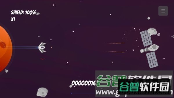 太空尘埃游戏截图1