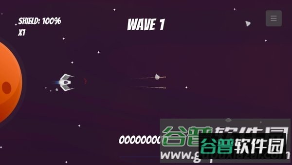 太空尘埃游戏截图3