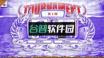 海战棋2中文版下载v3.16.3